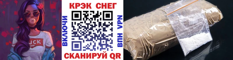 даркнет сайт  Гаврилов-Ям  гидра сайт  COCAIN Боливия 