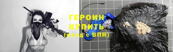 Альфа ПВП Володарск