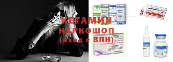 твердый Волгодонск