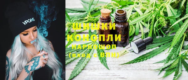 метадон Волосово