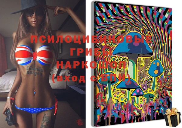 круглые Волоколамск