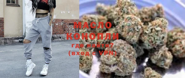 круглые Волоколамск