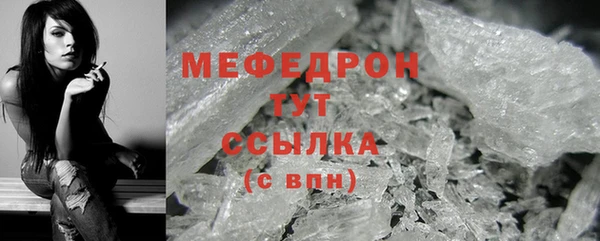 круглые Волоколамск