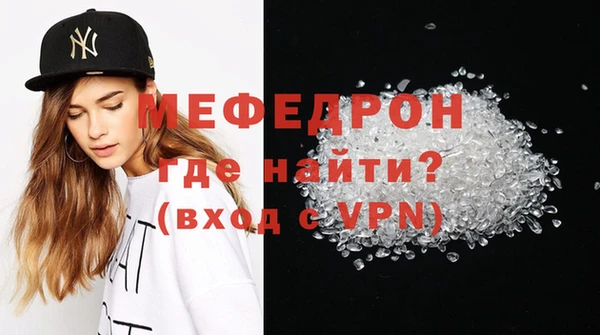 твердый Волгодонск