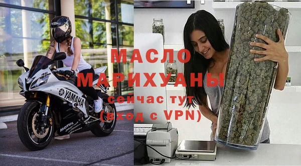 метадон Волосово