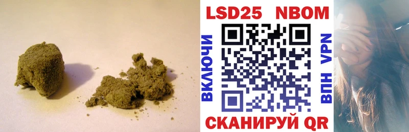 Лсд 25 экстази кислота  Гаврилов-Ям 